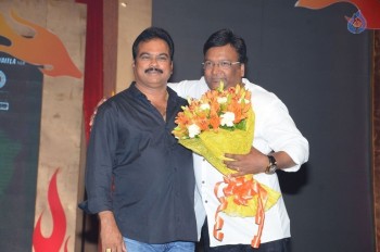 Bruce Lee Audio Launch 4 - 36 of 47
