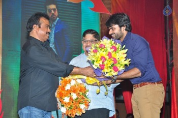 Bruce Lee Audio Launch 4 - 37 of 47