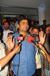 Celebs at Brindavanam Movie Premiere - 24 of 39