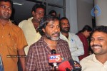 Celebs at Brindavanam Movie Premiere - 30 of 39