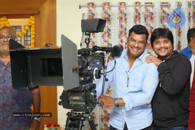 Brundavanamadi Andaridi Movie Posters and Shooting Start Images - 5 of 11