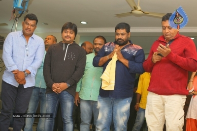 Brundavanamadi Andaridi Movie Posters and Shooting Start Images - 6 of 11