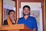 Buchi Babu Movie Audio Launch - 5 of 83