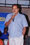 Buchi Babu Movie Audio Launch - 6 of 83