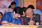 Buchi Babu Movie Audio Launch - 7 of 83