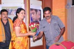 Buchi Babu Movie Audio Launch - 9 of 83