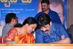 Buchi Babu Movie Audio Launch - 13 of 83