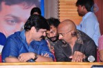 Buchi Babu Movie Audio Launch - 18 of 83