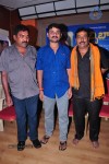 Buchi Babu Movie Audio Launch - 19 of 83