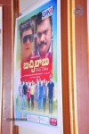 Buchi Babu Movie Audio Launch - 44 of 83