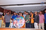 Buchi Babu Movie Audio Launch - 47 of 83
