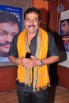 Buchi Babu Movie Audio Launch - 49 of 83