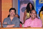 Buchi Babu Movie Audio Launch - 63 of 83