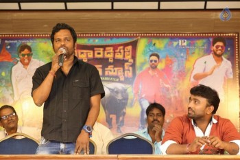 Buddareddy Palle Breaking News First Look Launch - 8 of 21