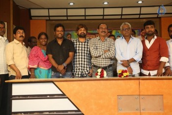 Buddareddy Palle Breaking News First Look Launch - 13 of 21