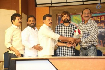 Buddareddy Palle Breaking News First Look Launch - 20 of 21