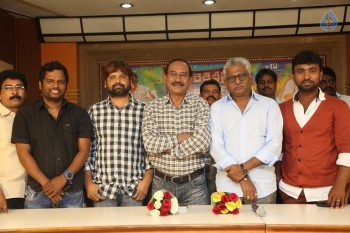 Buddareddy Palle Breaking News First Look Launch - 21 of 21
