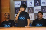 Budugu Movie New Press Meet - 13 of 26