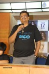 Budugu Movie New Press Meet - 17 of 26