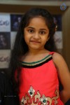 Budugu Movie New Press Meet - 19 of 26