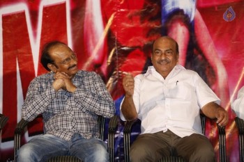 Bum Dum Trailer Launch - 11 of 39