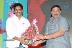 Bunny n Cherry Audio Launch - 28 of 149