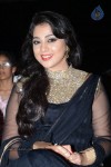 Bunny n Cherry Audio Launch - 100 of 149