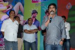 Bunny n Cherry Audio Launch - 133 of 149