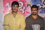 Bunny n Cherry Movie Logo Launch - 26 of 42