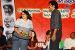 Buridi Movie Audio Function - 3 of 188