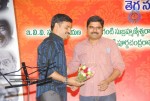 Buridi Movie Audio Function - 99 of 188