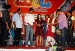 Buridi Movie Audio Function - 185 of 188