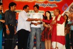 Buridi Movie Audio Function - 103 of 188