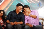 Buridi Movie Audio Function - 84 of 188