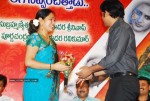 Buridi Movie Audio Function - 24 of 188