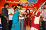 Buridi Movie Audio Function - 46 of 188