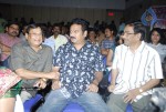 Buridi Movie Audio Function - 48 of 188