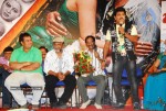 Buridi Movie Audio Function - 55 of 188