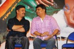 Buridi Movie Audio Function - 60 of 188