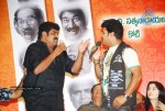 Buridi Movie Audio Function - 62 of 188