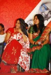 Buridi Movie Audio Function - 71 of 188