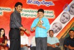 Buridi Movie Audio Function - 73 of 188