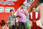 Buridi Movie Audio Function - 109 of 188