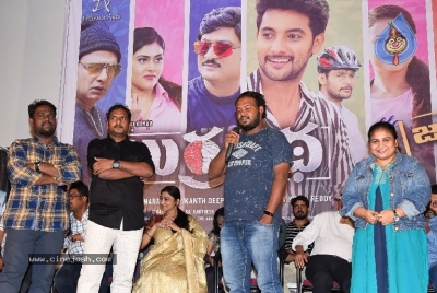 Burra Katha Movie Pre Release Event - 5 of 40