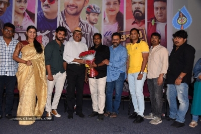 Burra Katha Movie Pre Release Event - 13 of 40