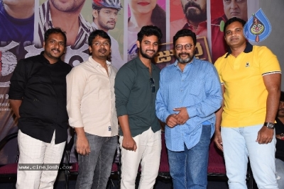 Burra Katha Movie Pre Release Event - 14 of 40