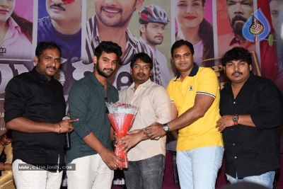 Burra Katha Movie Pre Release Event - 34 of 40