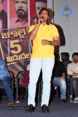 Burra Katha Movie Pre Release Event - 35 of 40