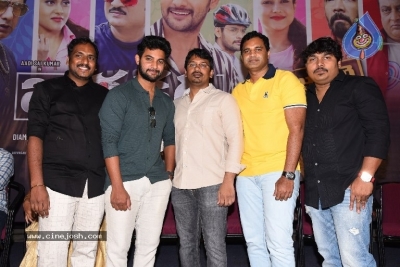 Burra Katha Movie Pre Release Event - 37 of 40