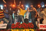 Bus Stop Movie Audio Launch - 106 of 108
